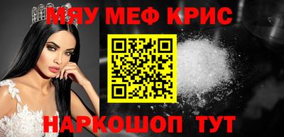 гидропоника Балаково