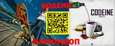 гидропоника Балаково