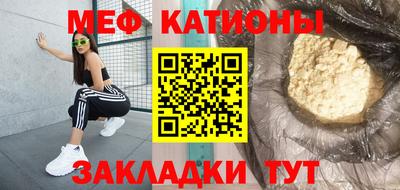 гидропоника Балаково