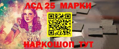 гидропоника Балаково