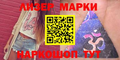 гашиш Балахна