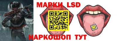 бошки Балашиха