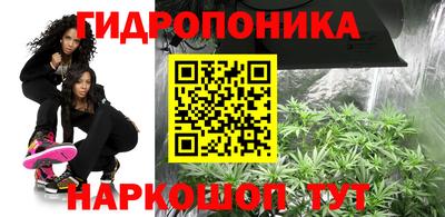 гашиш Балахна
