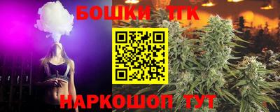 гашиш Балахна