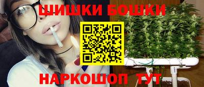 гидропоника Балаково
