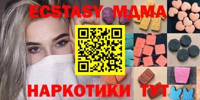 гидропоника Балаково