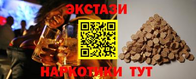 гидропоника Балаково