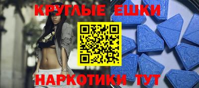 гидропоника Балаково