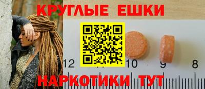 гидропоника Балаково
