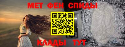 бошки Балашиха
