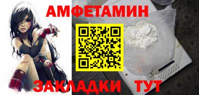 кокаин перу Среднеуральск