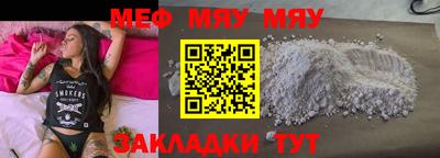 гидропоника Балаково