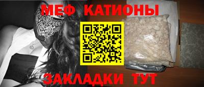 гидропоника Балаково