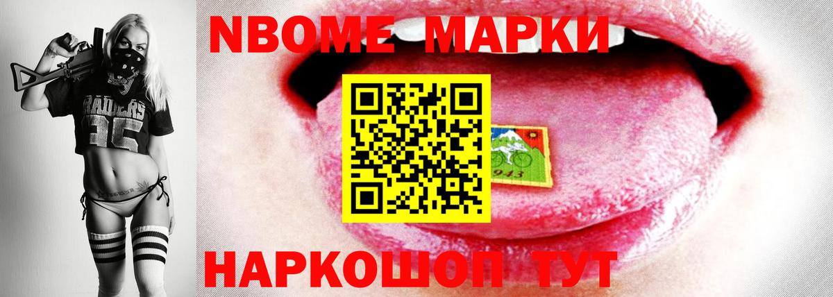 Лсд 25 экстази кислота Донской